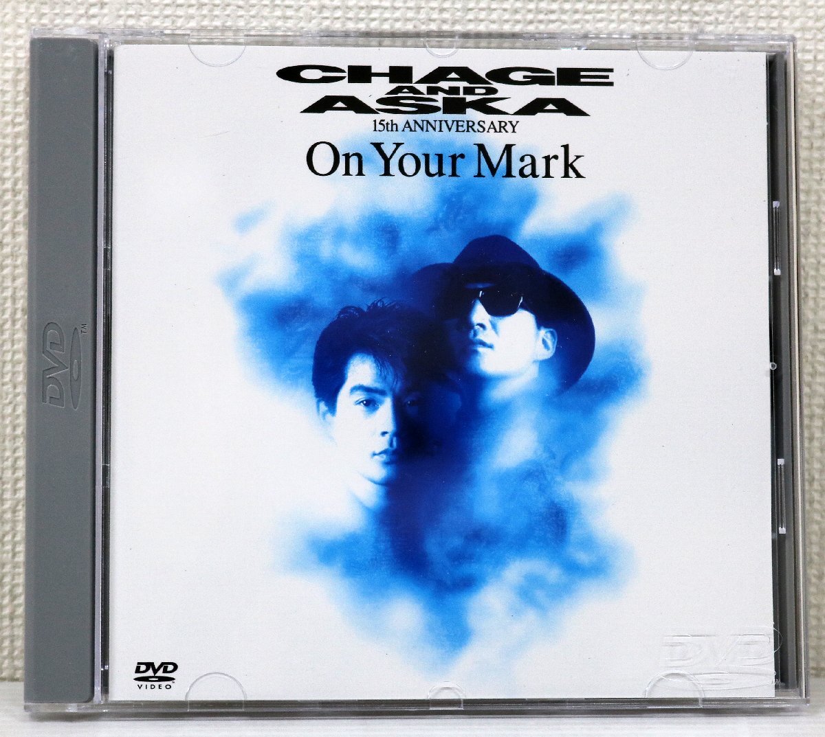 未使用】レア！スタジオジブリ宮崎駿監督作品「On Your Mark