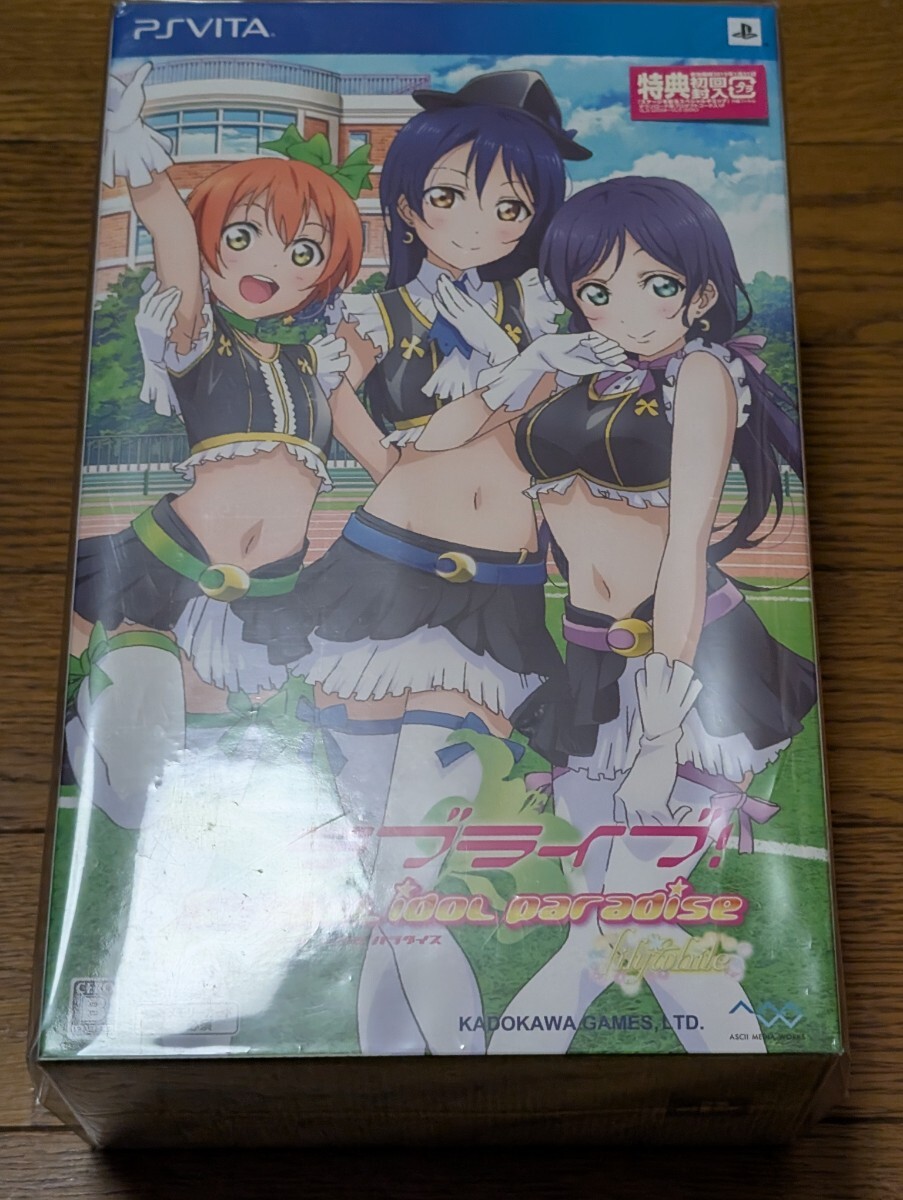 新品】テレホンカード 南ことり 水着ver. ラブライブ! School idol