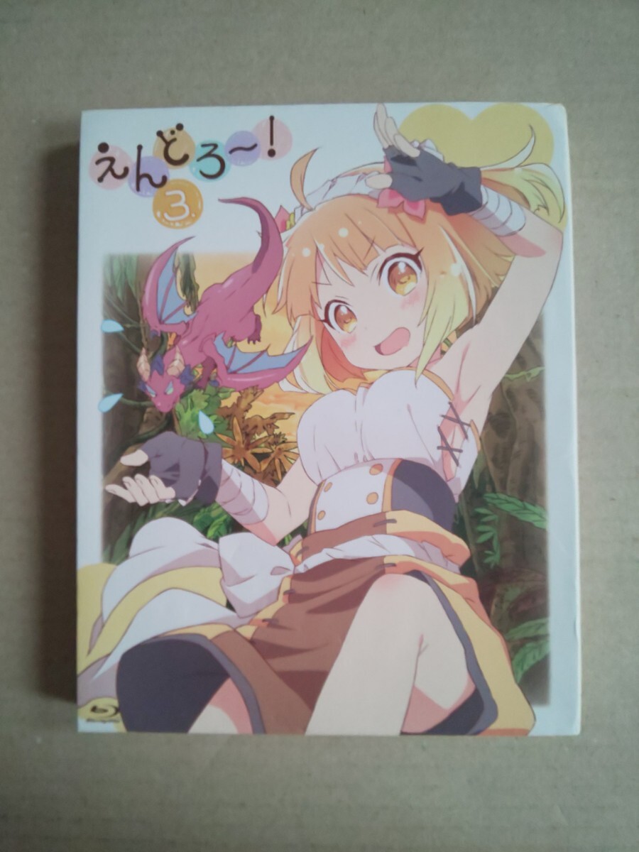 新品】「えんどろ～！」なもり描き下ろし複製イラストサイン色紙 Blu