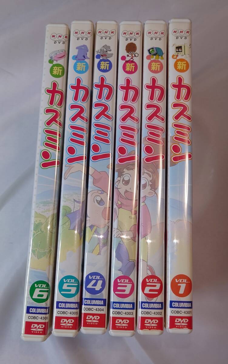 DVD「カスミン」全7巻セットの落札情報詳細 - Yahoo!オークション落札