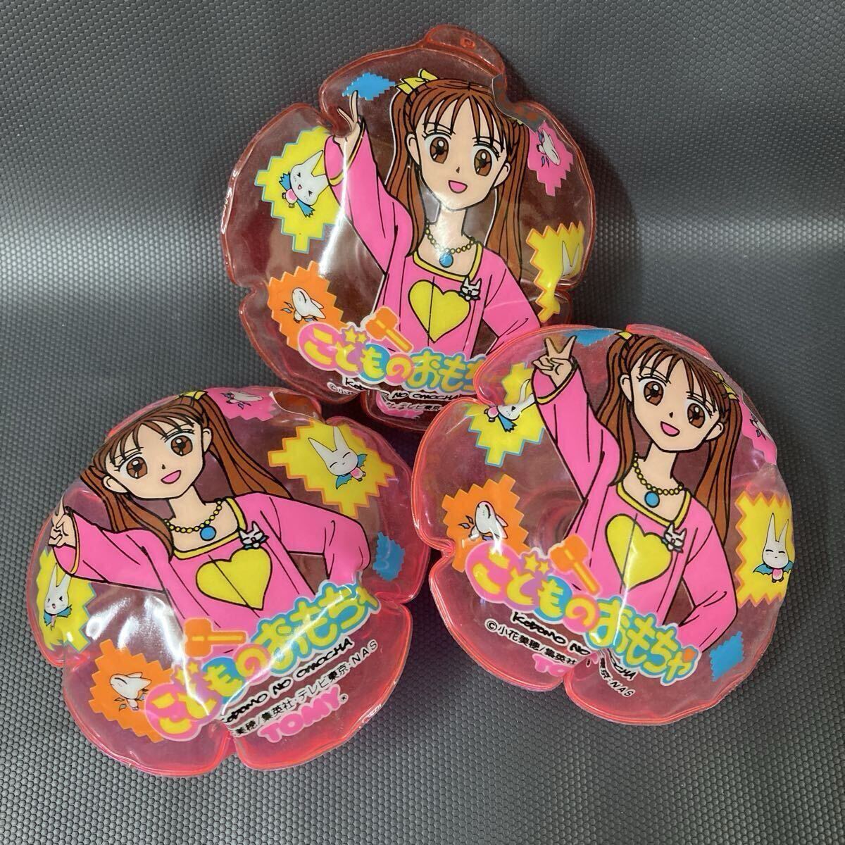 新品】TOMY こどものおもちゃ ポケットシールメーカー ちびセラの落札