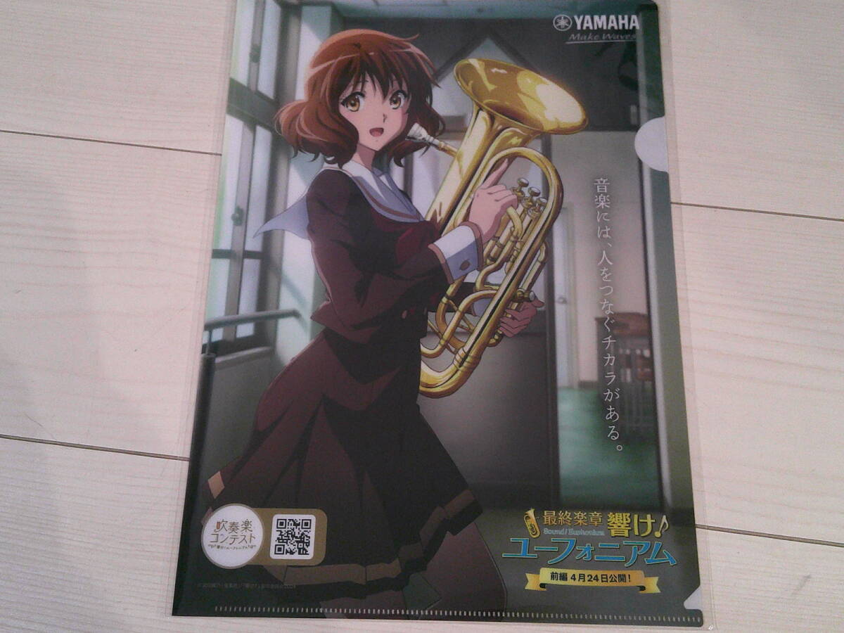 展示品 等身大パネル 響け！ユーフォニアムYAMAHA 黄前久美子 京アニ