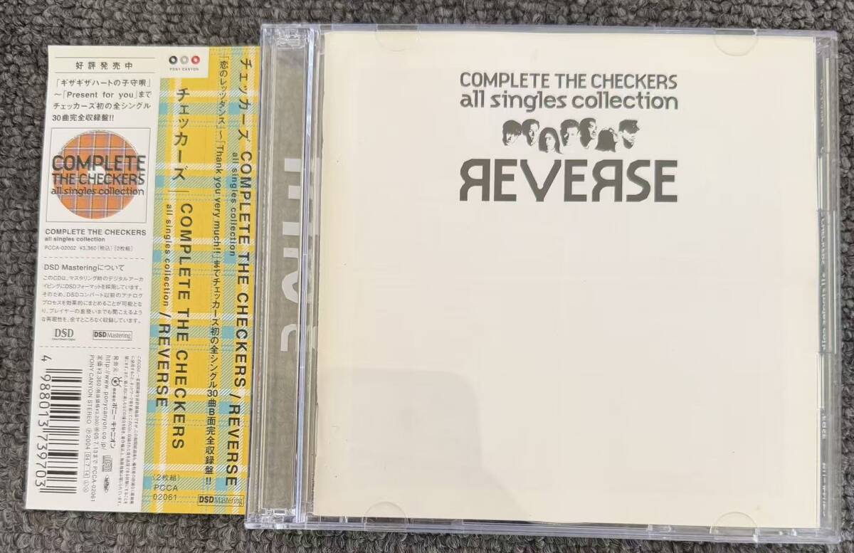 中古】チェッカーズ 直筆サイン色紙THE CHECKERSの落札情報詳細