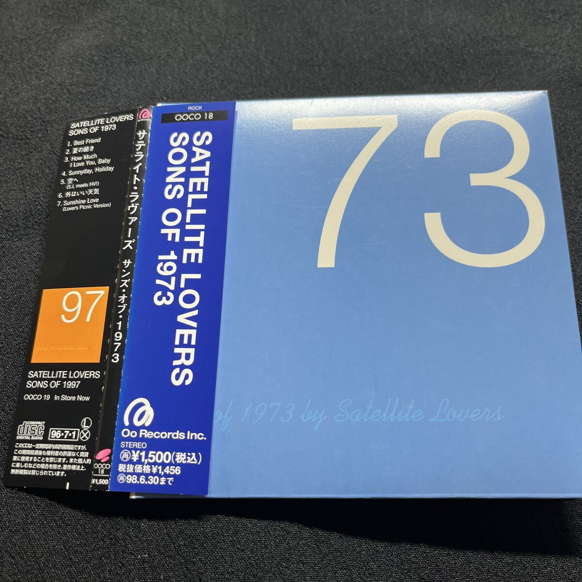 Satellite Lovers サテライト・ラヴァーズ / アルバムCD 2枚 「 MUSIC