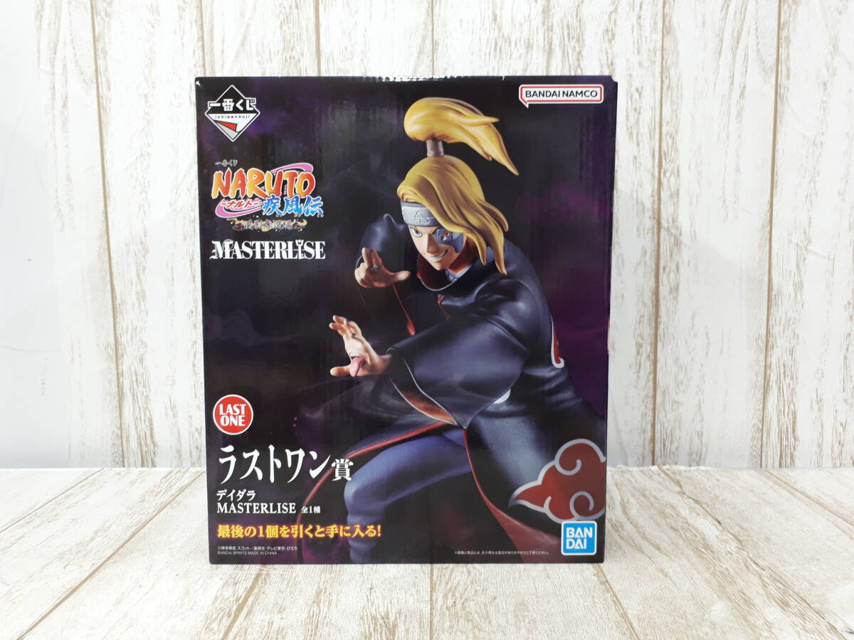 NARUTO ナルト カード 暁 イタチ サソリ デイダラ 鬼鮫 角都 飛段 トビ