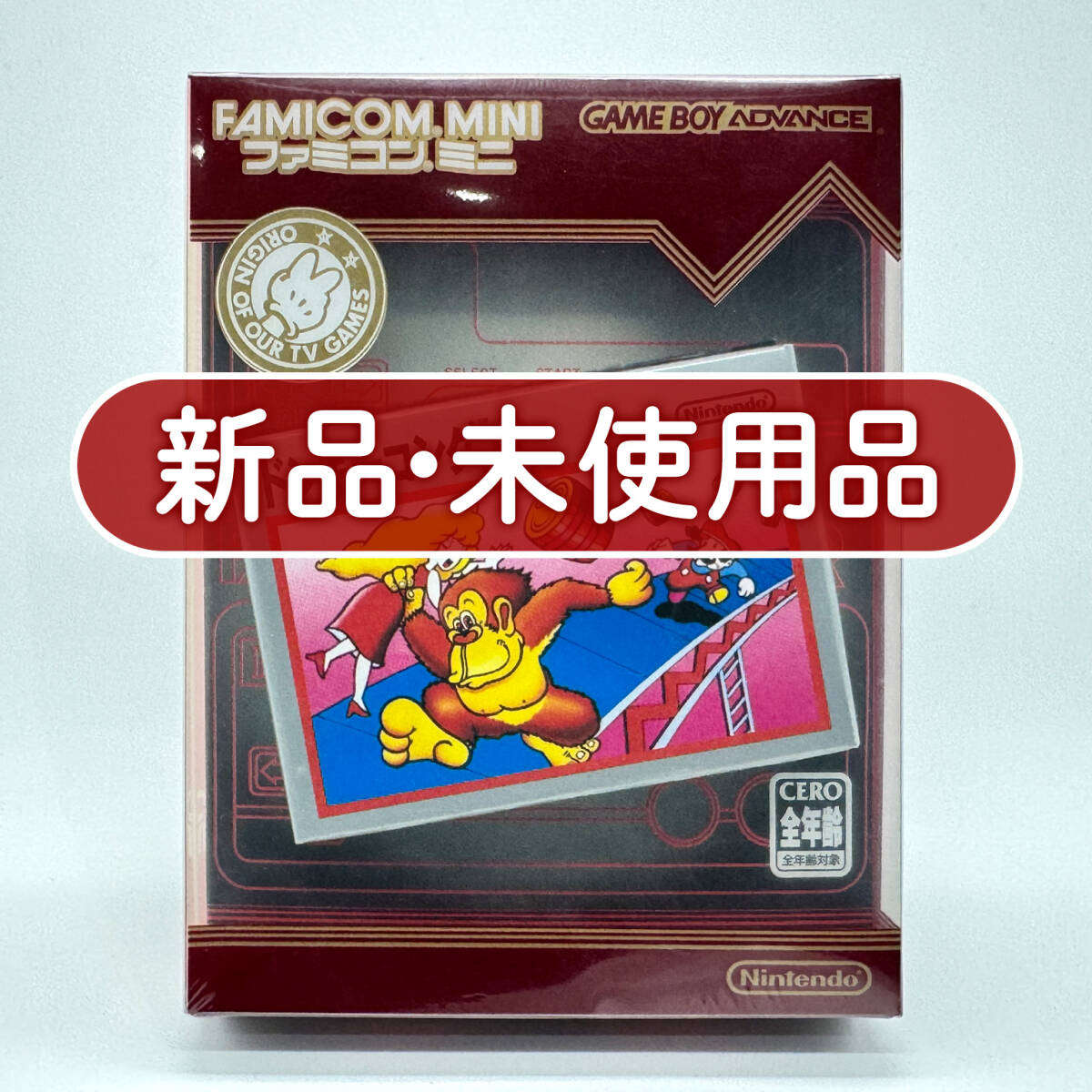 新品】1999 タカラ ドンキーコング☆ 爆走トロッコ＆ドンキー
