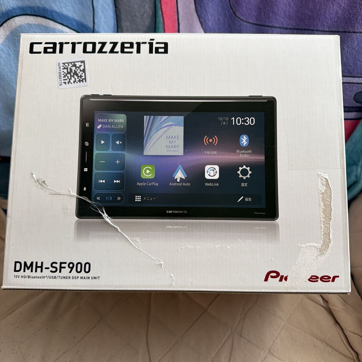 FH-9300DVS carrozzeria DVDプレイヤー オーディオ カロッツェリア FH