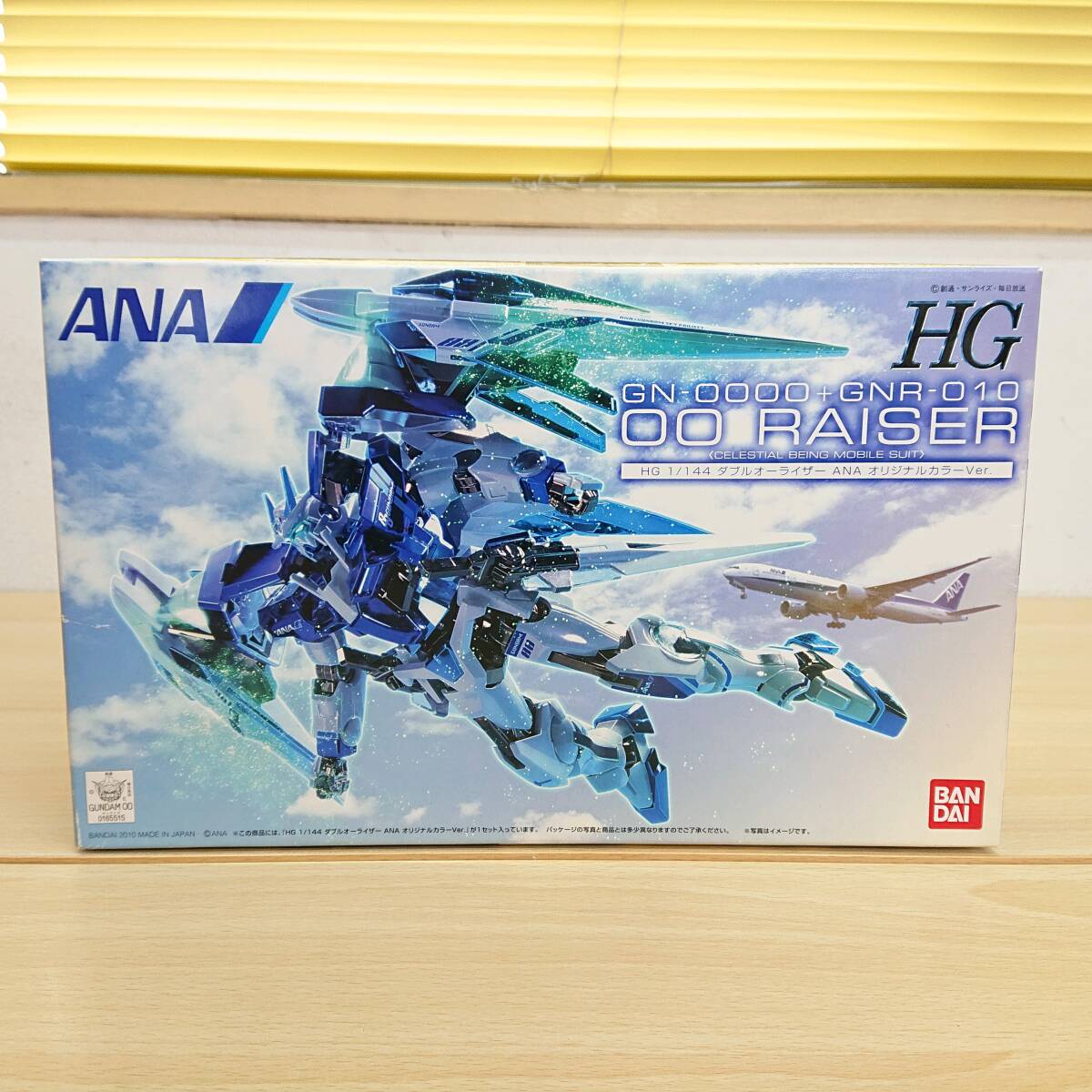 ガンダムウォー 赤紫 ダブルオーライザー ACE 弩級 デッキパーツ レア