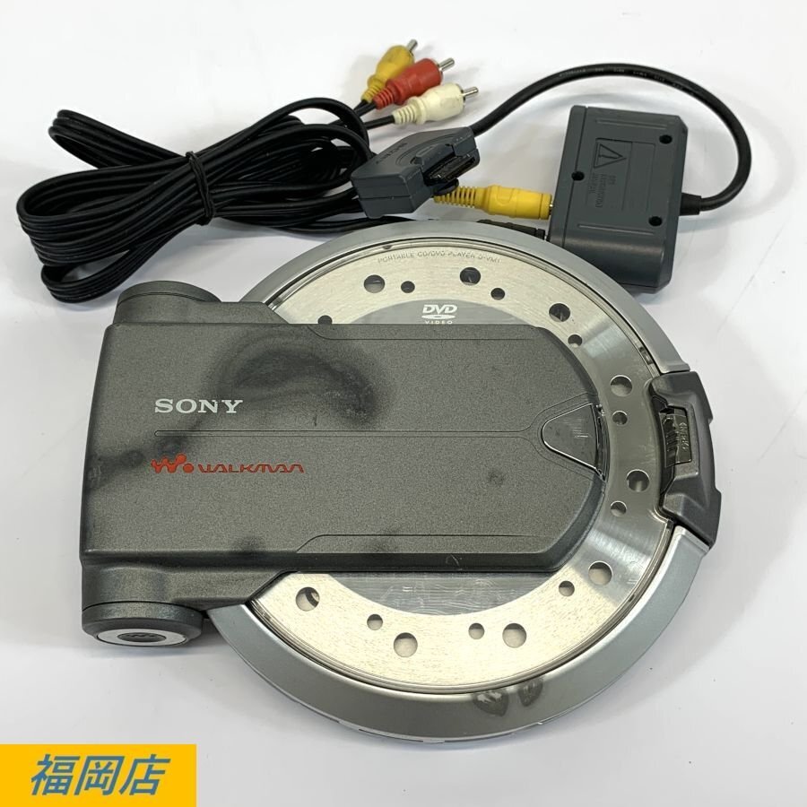 SONY WALKMAN D-VM1 LIP-30 ポータブルCD DVDプレーヤー ジャンクの