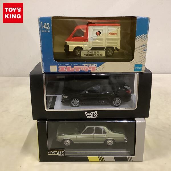中古】絶版 エムテック エポック社 いすゞエルフ 佐川急便 バン
