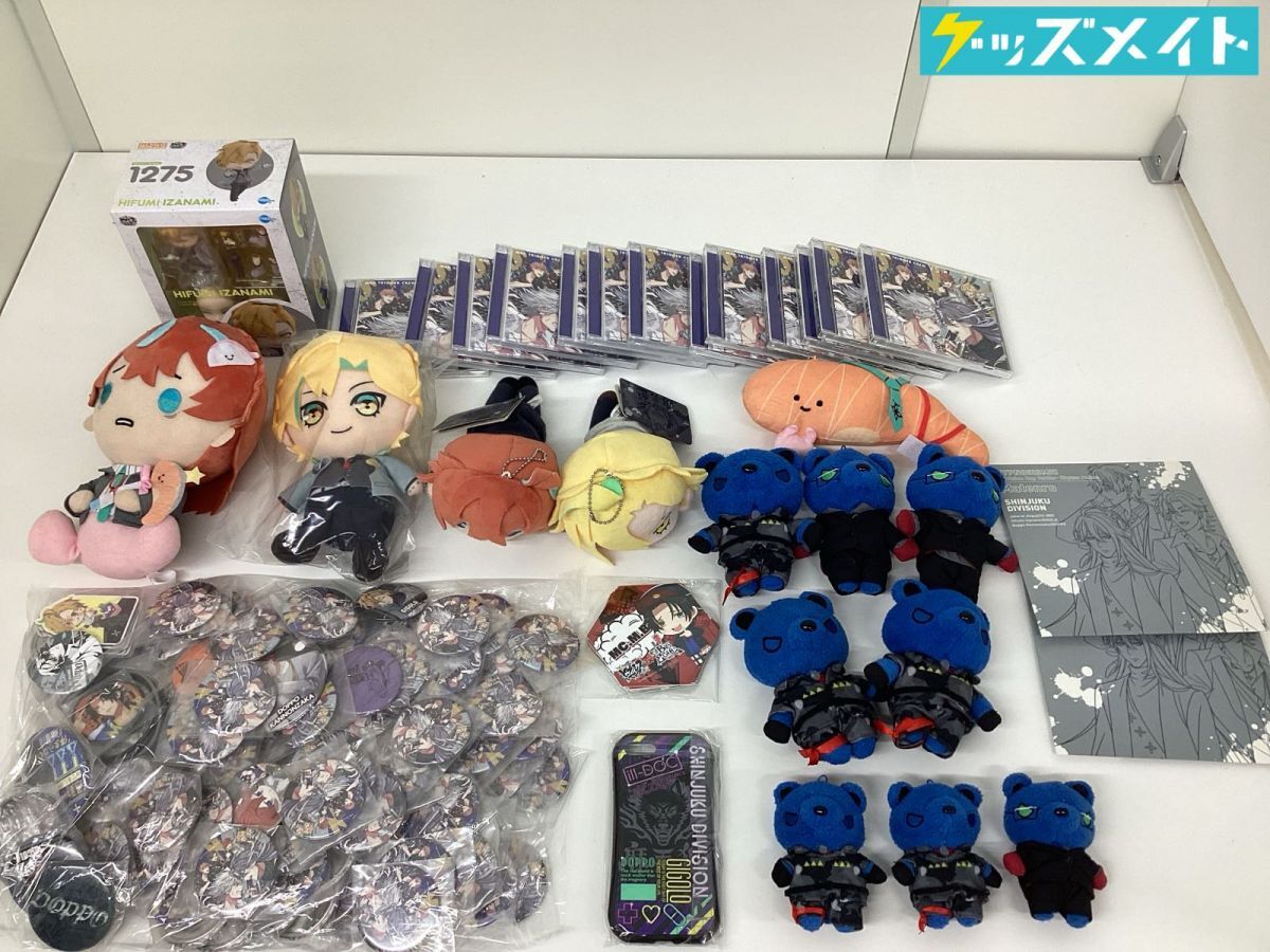 242】けいおん ねんどろいどぷらす ぬいぐるみシリーズ 3体セット 平沢