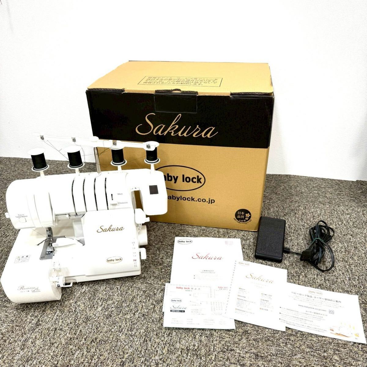 新品】美品 高周波脱毛器 プラソニエ スタイルエピ100 さくら sakura