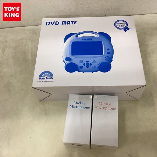中古】美品 DWEディズニー英語システム 液晶 DVDメイト フルセット