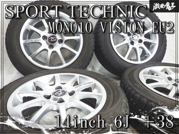 中古VISION VR-1 14インチ 6J PCD100 2本の落札情報詳細