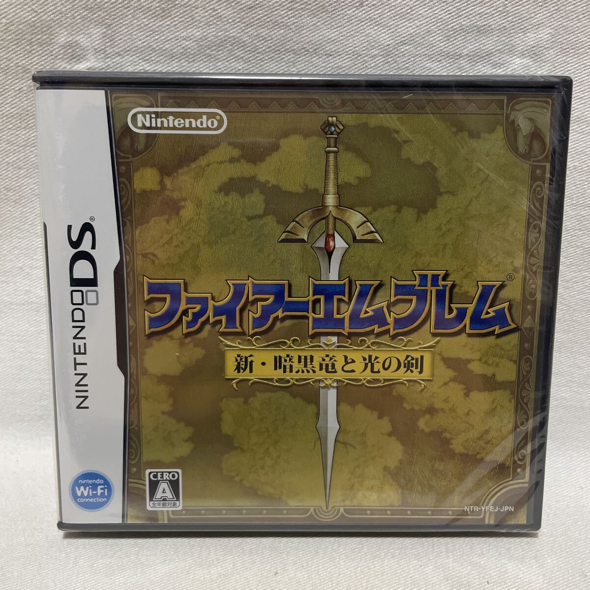 中古】ファイアーエムブレム-暗黒竜と光の剣- 全12巻 完結 コミック
