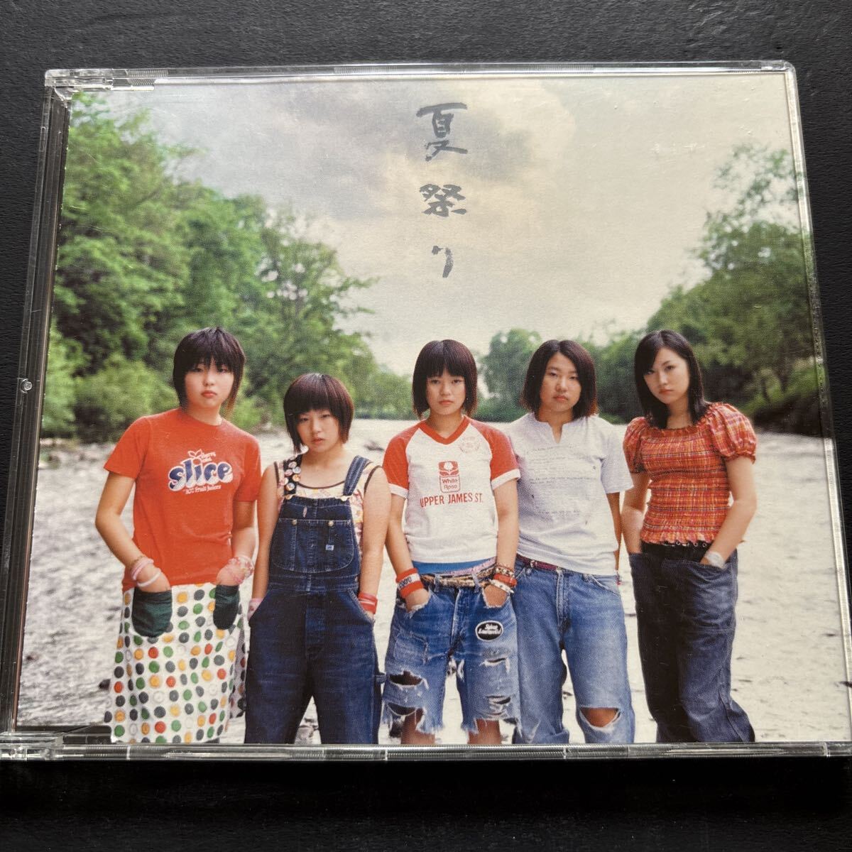 新品】新品 Whiteberry ホワイトベリー / 夏祭り 7インチ EP JITTERIN
