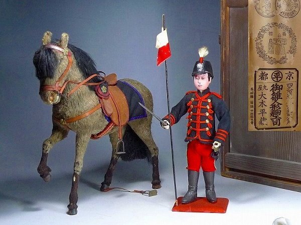 やや傷や汚れあり】京都丸平 大木平蔵 「兜鎧着大将」 武者人形 五月