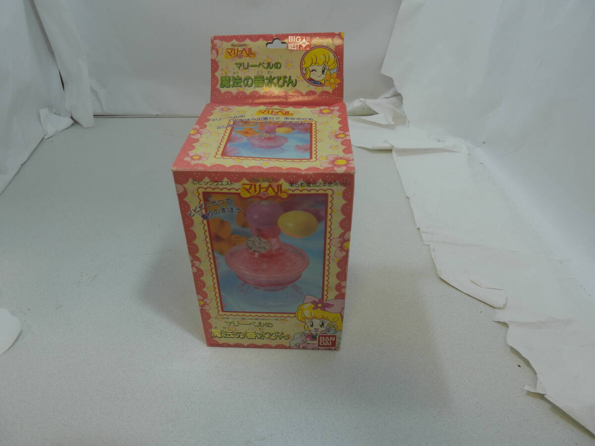 未使用】新品 未開封 未使用 平成レトロ バンダイ 花の魔法使い