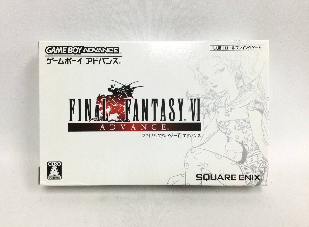 ☆美品☆FINAL FANTASY Ⅵ ファイナルファンタジー6 カードダス 自販機