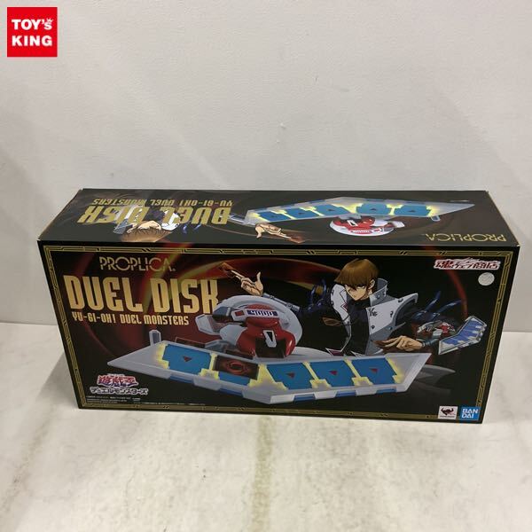 遊戯王 デュエルモンスターズ 初代デュエルディスク Duel Disk（N-1213