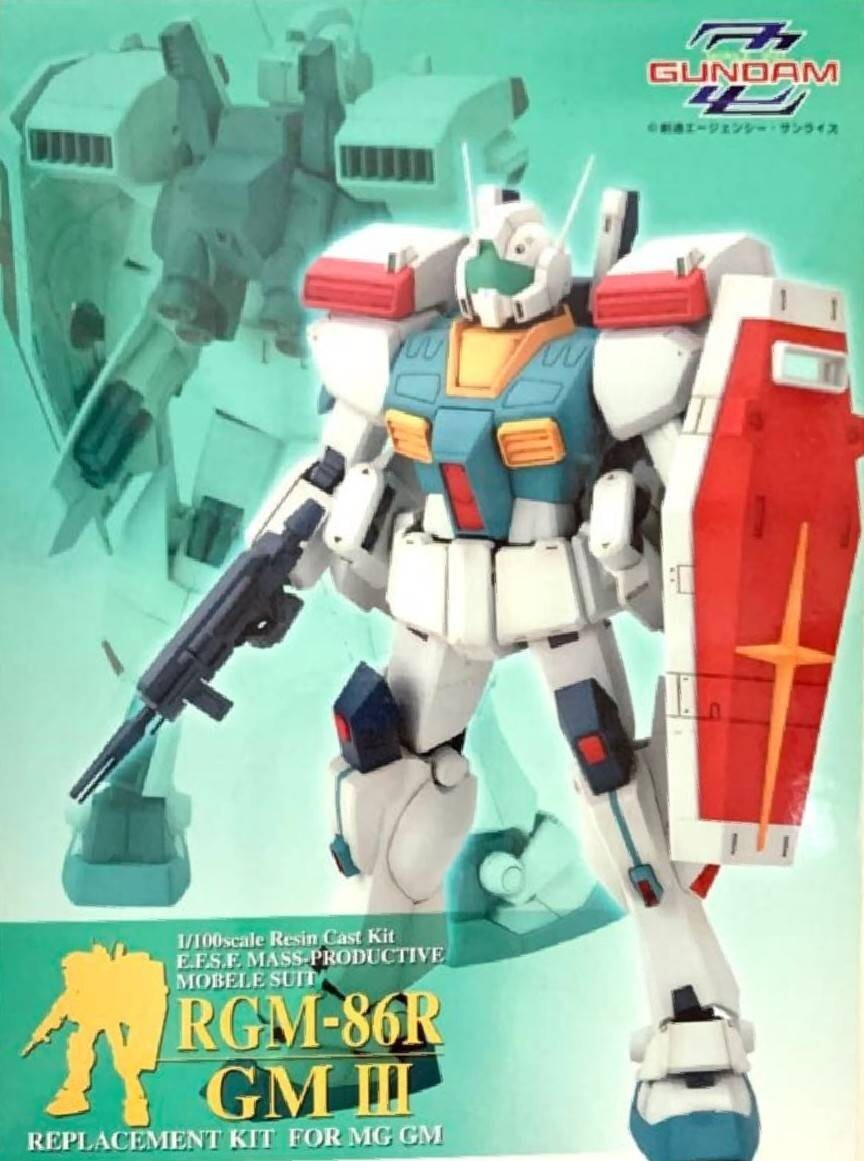 ガンダムZZ クインマンサ 1/220 ボークス VOLKS ガレージキット 完成品