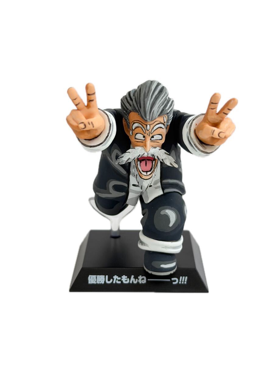 中古】ドラゴンボール 複製原画 ジャッキー・チュン 亀仙人 鳥山明の