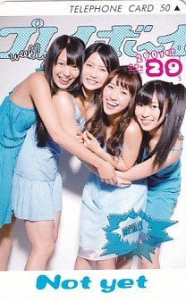 AKB48 not yet 大島優子,指原莉乃, 横山由依, 北原里英 L版生写真 ②の