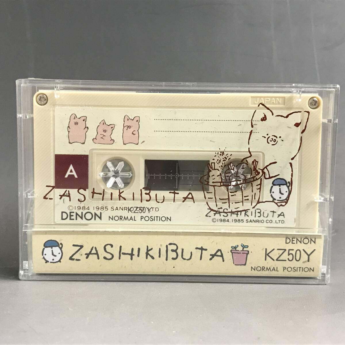 サンリオ ザシキブタ ZASHIKIBUTA ぬいぐるみ 80's 昭和 レトロ