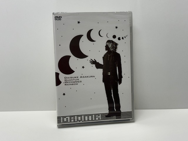 Quantum Mechanics Rainbowシリーズ CD 7枚セット □□ 浅倉大介 ソロアルバム 虹シリーズ Quantum Mechanics Rainbow I
