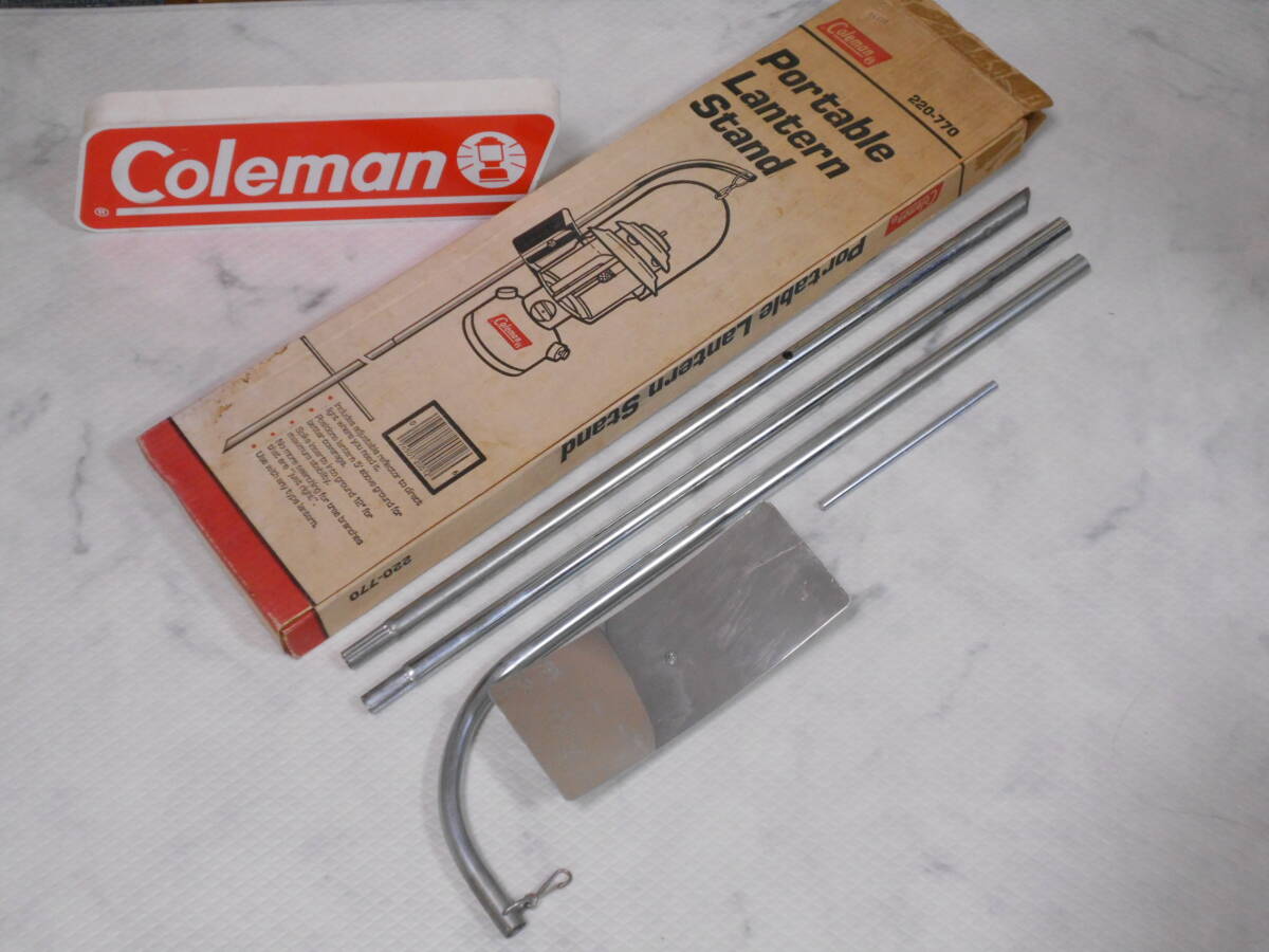 中古】□Coleman コールマン Portable Lantern Stand ポータブル