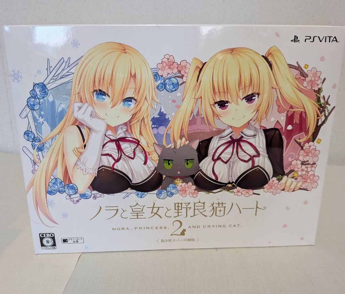 新品】HARUKAZE ノラと皇女と野良猫ハート2 ソフマップ特典 描き下ろし