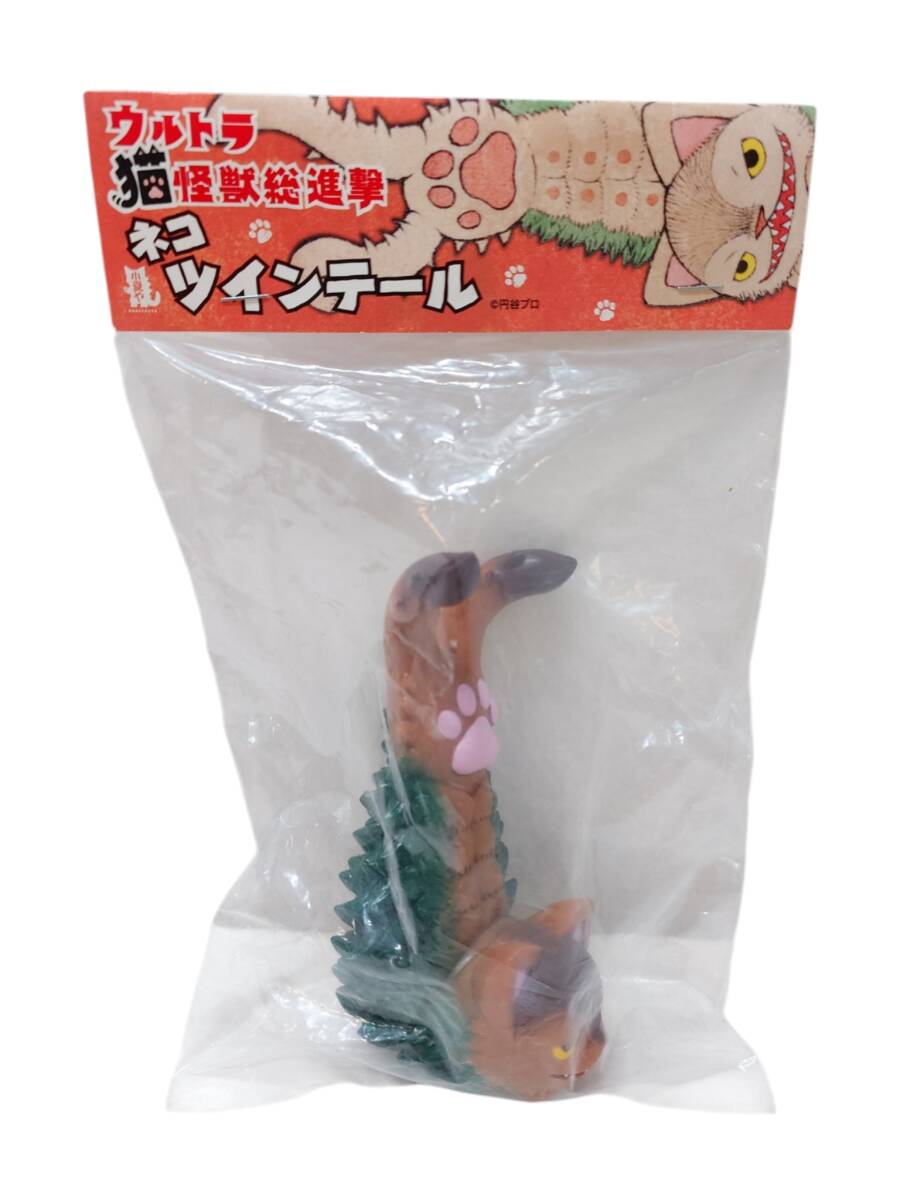 九頭龍商会 ウルタールの猫 カスタムver. 「混沌の大クトゥルフ博