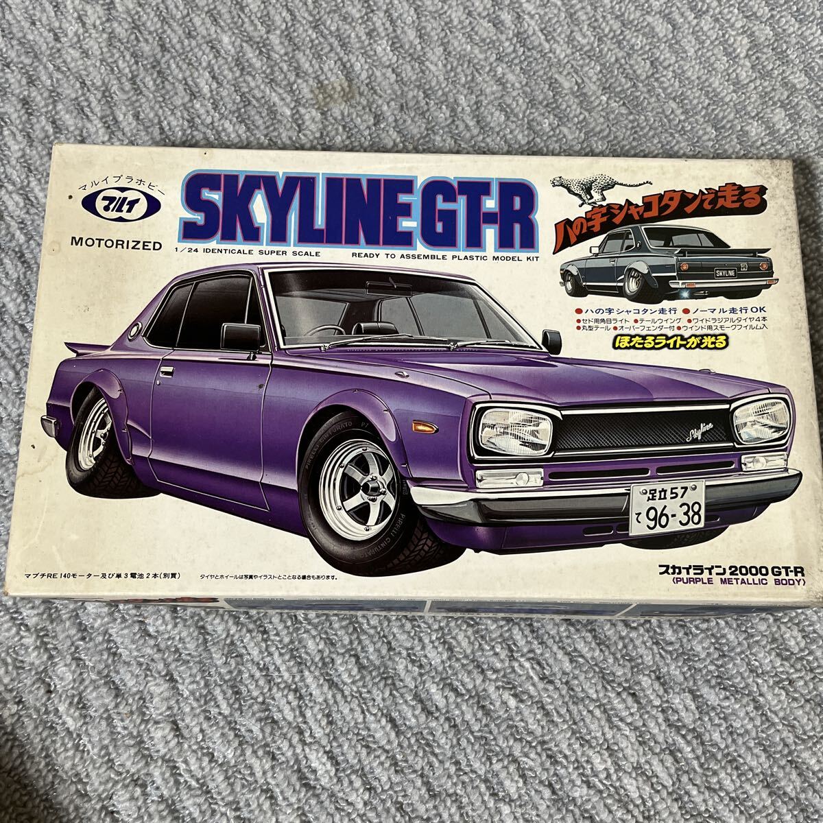 1/24 スカイライン ジャパン四枚 完成品 旧車 暴走族車 街道レーサー