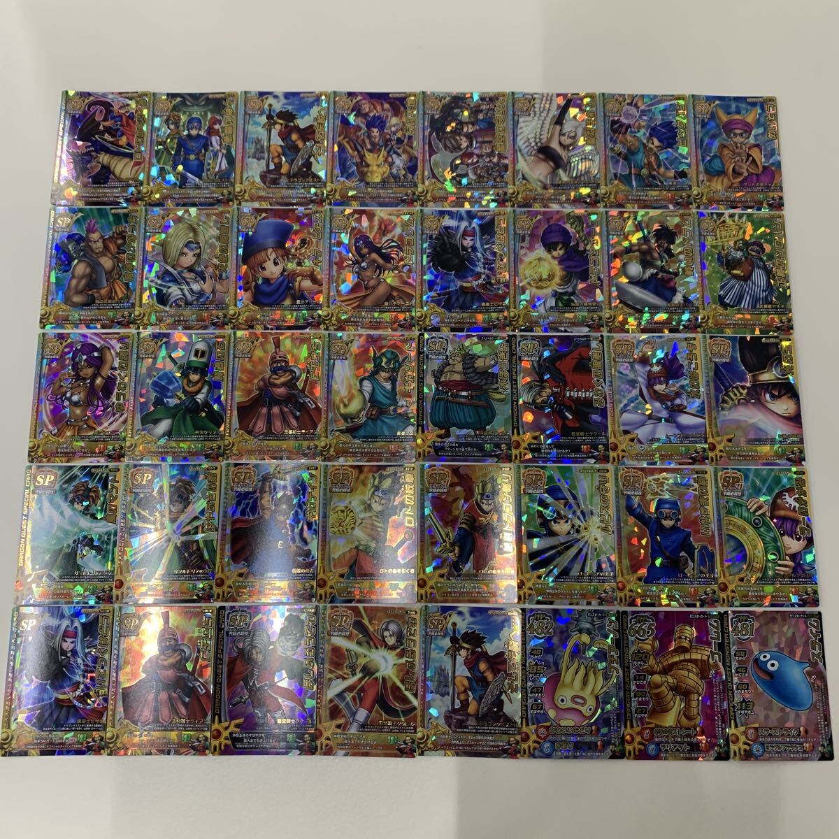 ドラゴンクエスト モンスターバトルロード♪キラカード等 30枚