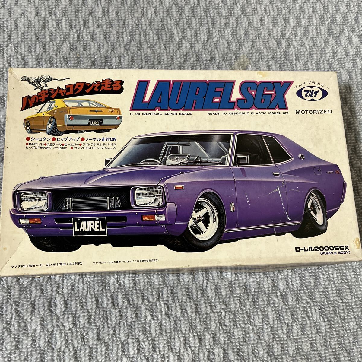 マルイ 1/24 ローレル SGX ハの字 シャコタンの落札情報詳細 - Yahoo
