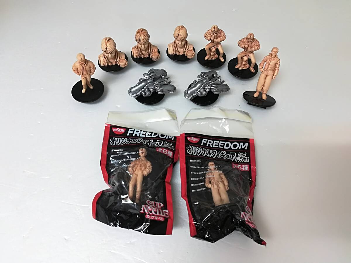 ☆訳あり品 サンプル品? 日清 カップヌードル FREEDOM フリーダム