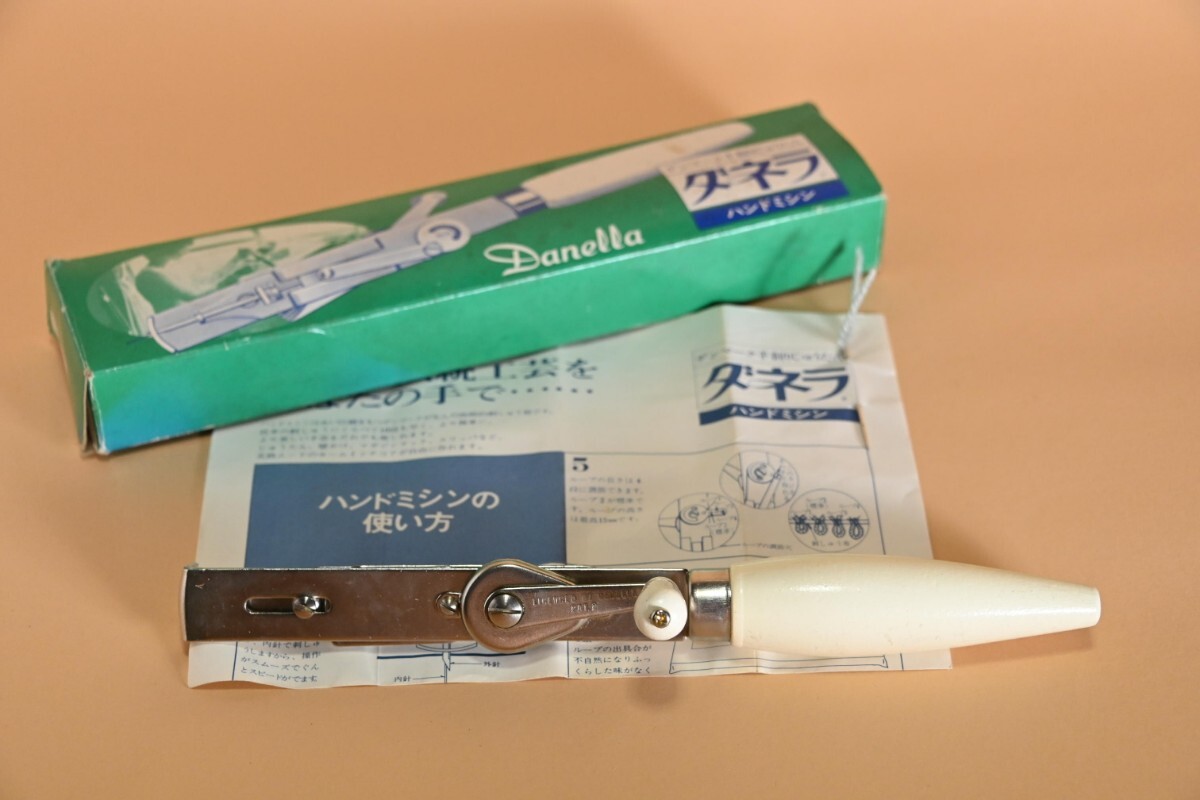 中古】ダネラ/Danella・デンマーク製ハンドミシン・フレームの落札情報