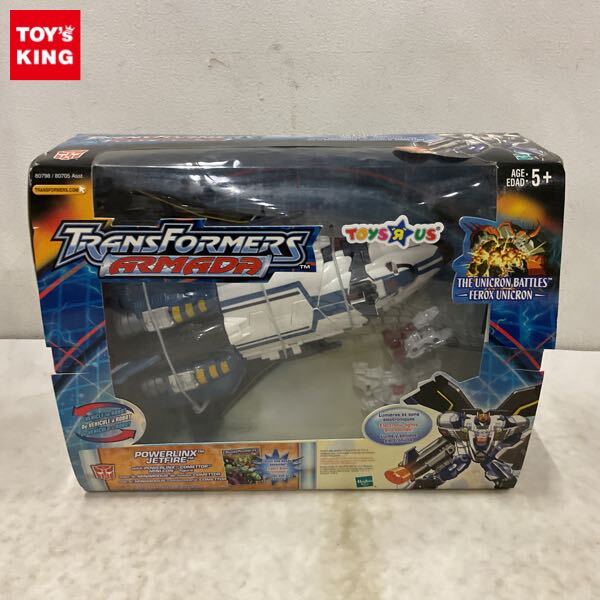ジャンク品】0856W/大量 トランスフォーマー マイクロン伝説他