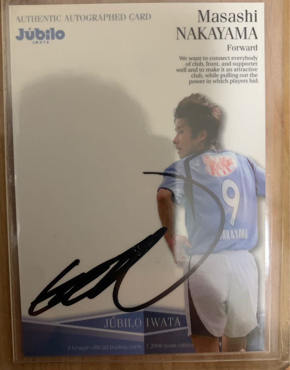 新品】○'98 ジュビロ磐田 ステッカー○ 中山 ドゥンガ 名波 服部 高原