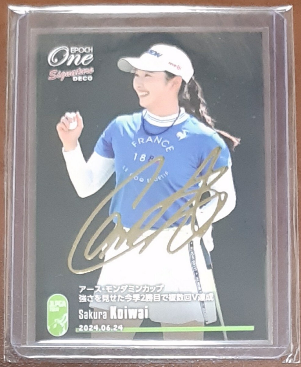 LPGA 女子プロゴルフ 直筆サイン入りボール 12個セット 黄金世代 原