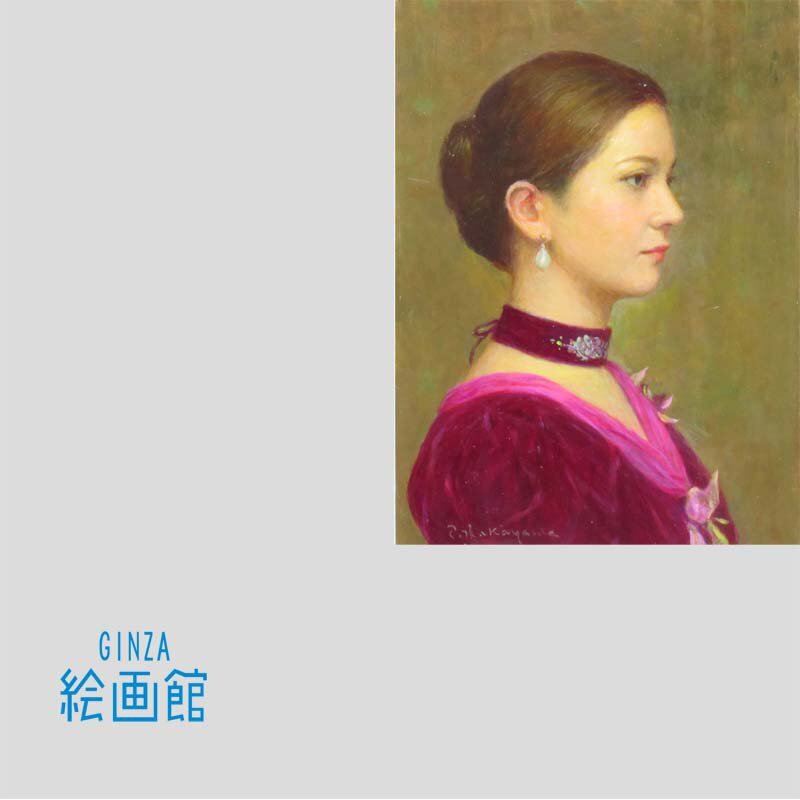 中古】真作保証□油彩□中嶋祥子□北〇の日□4号□鳩の図□額付絵画 c