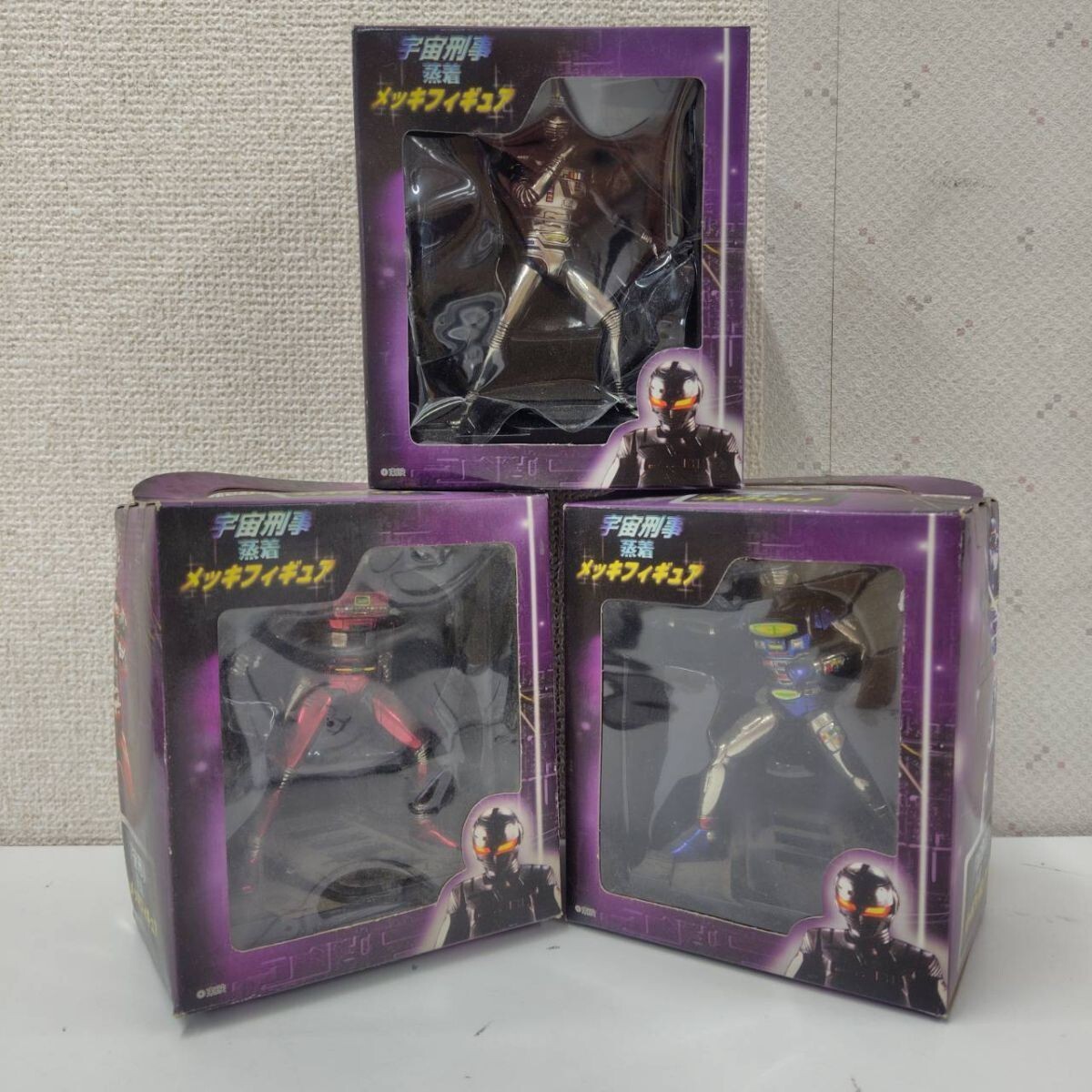 中古】◇◇バンダイ超合金 装着変身 宇宙刑事ギャバン シャリバン