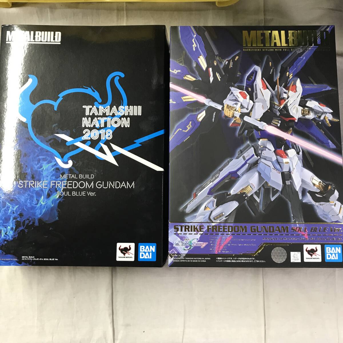 新品】魂ネイション2018 METAL BUILDストライクフリーダムガンダムSOUL