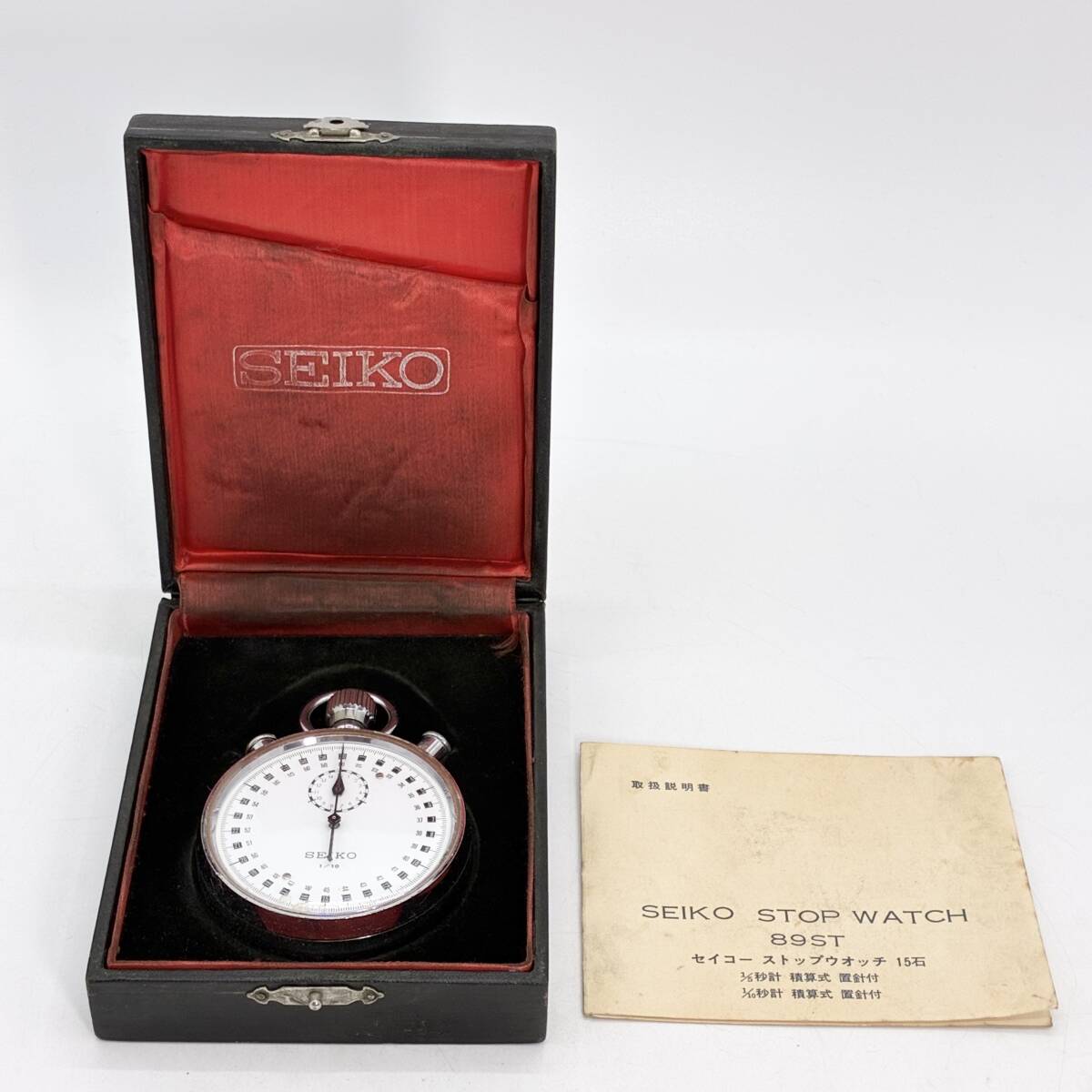 新品】【デッドストック・激レア】セイコー ストップウォッチ 1964年
