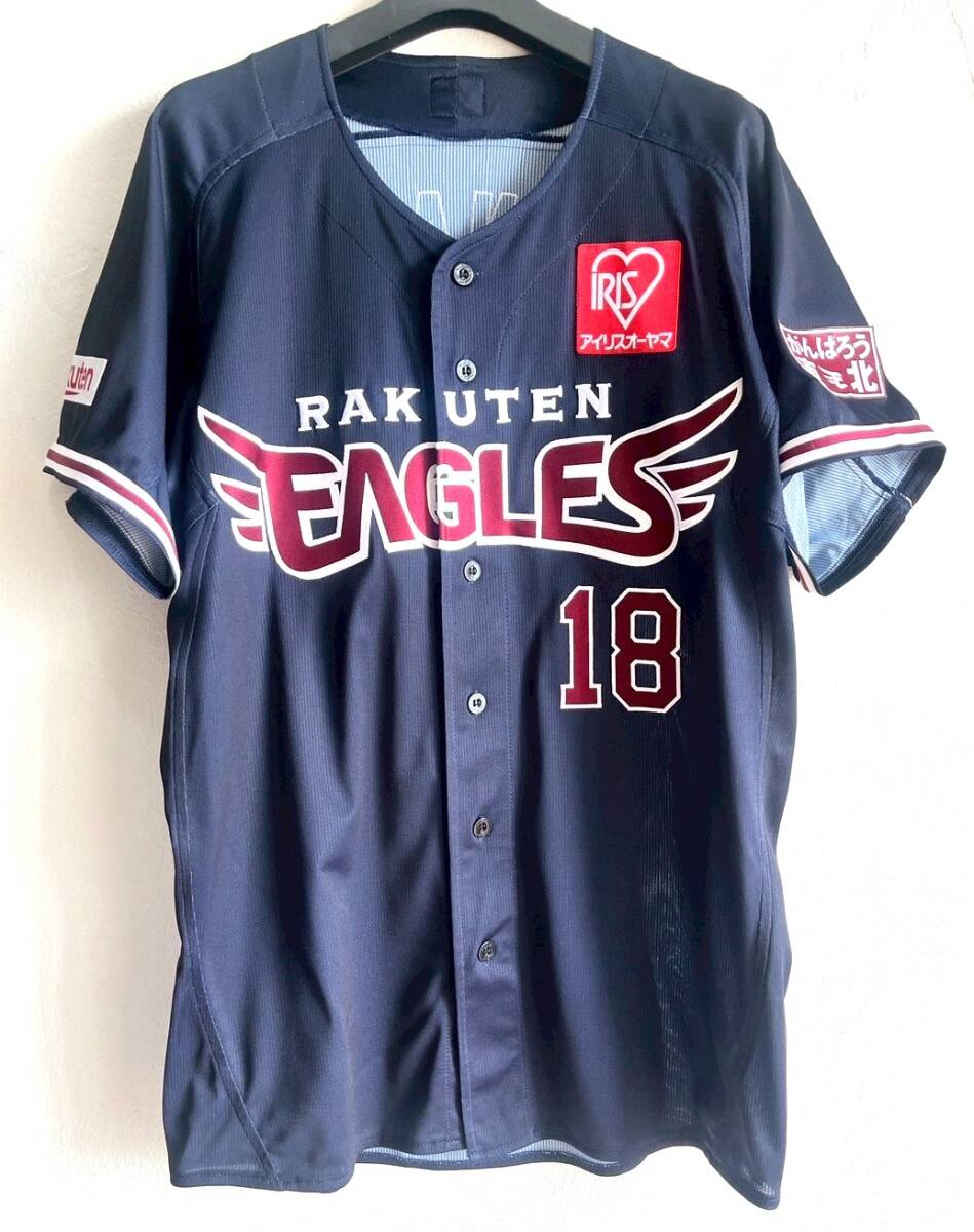 新品】埼玉西武ライオンズ 中島裕之/宏之選手＃3 プロコレ