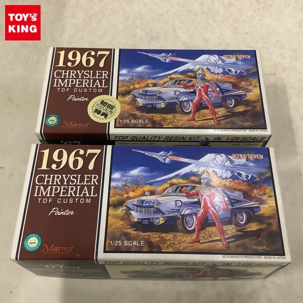 中古】◇超レア！ アサヒ玩具 クライスラー・インペリアル 青メタ