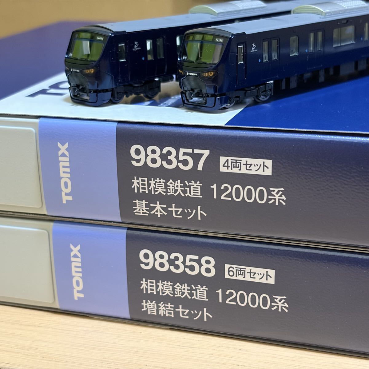 Nゲージ トレイン スナックカー M セット 9505 エンドウ 未使用 保管品