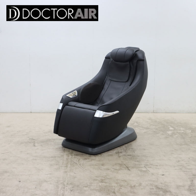 中古】arubi アルビ RCP-02 ラクナール モミマール ボディ&フット