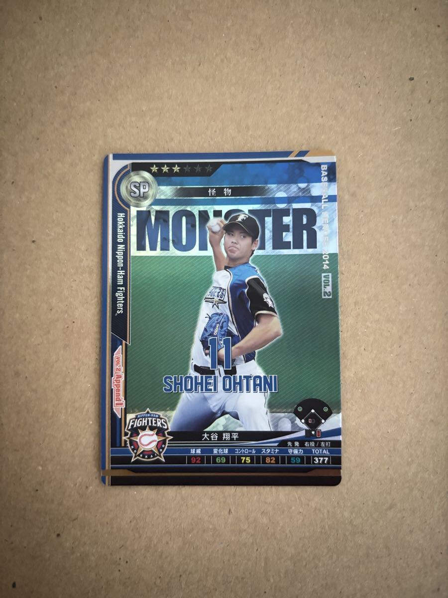 コ*ク様 大谷翔平 BASEBALL HEROES 2014 怪物 MONSTE コ*ク様 大谷翔平 BASEBALL HEROES 2014 怪物 MONSTE コ*ク様 大谷翔平
