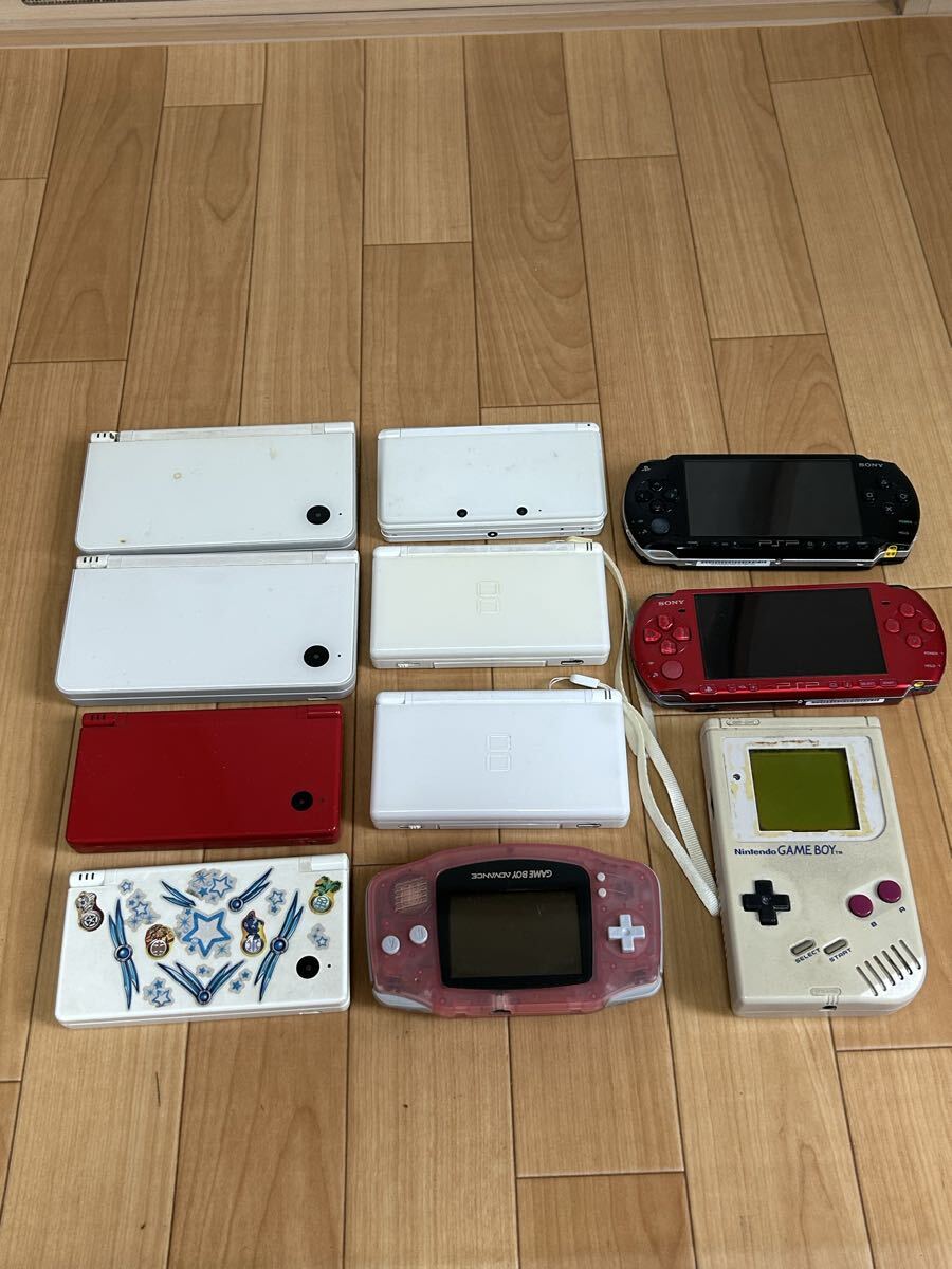 1円スタート！！☆DSi LL・DS Lite・DSi・PSP・ゲームボーイ